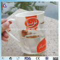 Arabica brand coffee promotional cheap ceramic cup